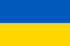 Vlag Oekraïne B2B2C-NWL-2022-03-ALL-drapeau-ukraine